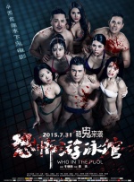 欧美综合站
